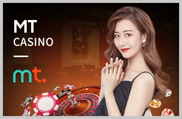 Sòng bạc trực tiếp si88